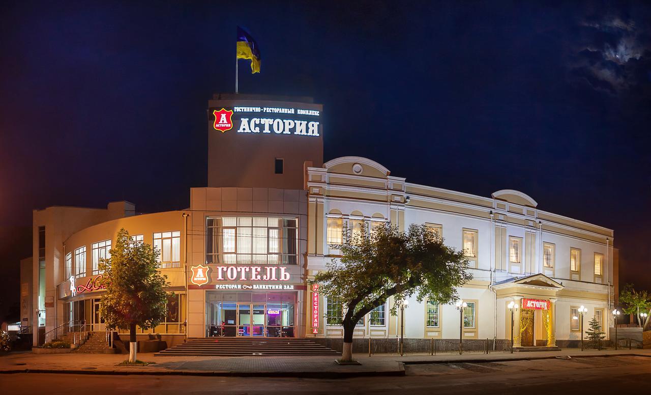 Astoria Hotel Mykolaiv Exterior photo